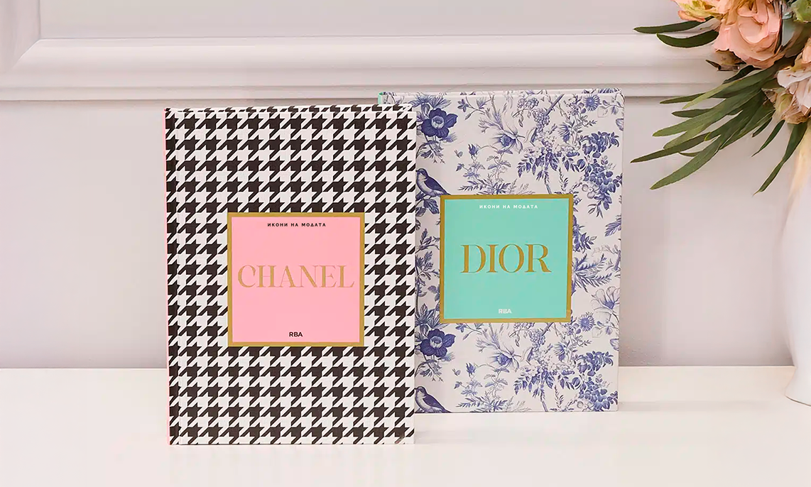 Oferta_lanzamiento_Moda_BG